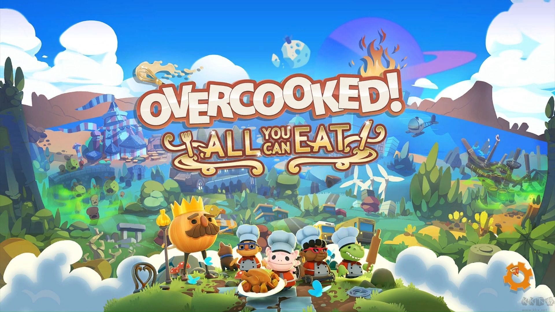 胡闹厨房:全都好吃