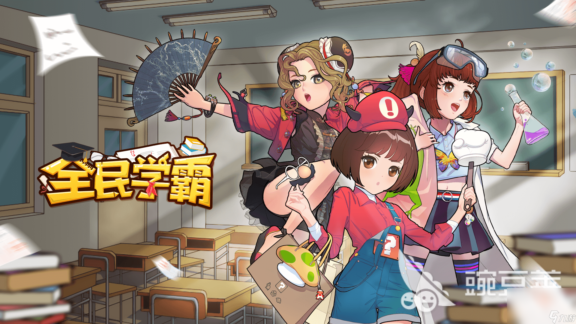游戏王大师决斗