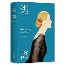 逃离塔科夫