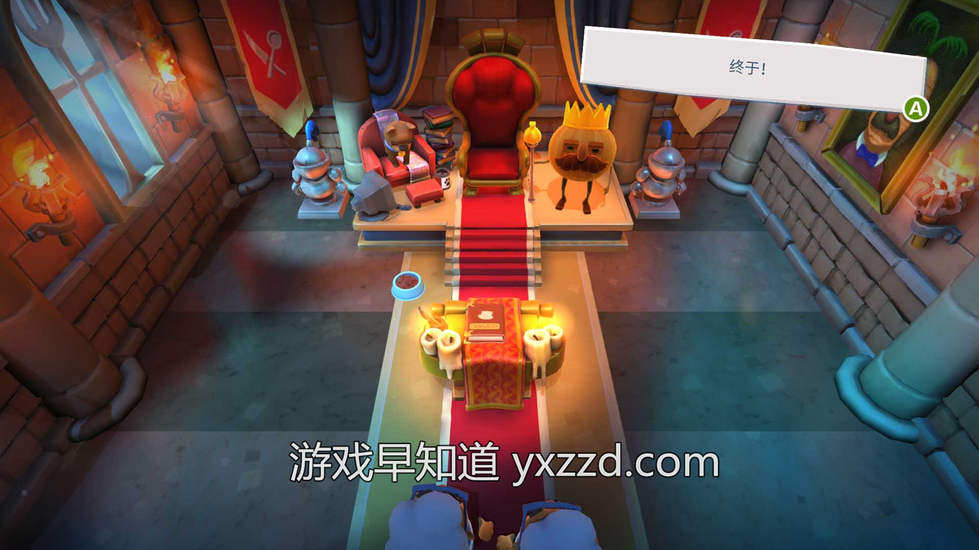 undefined