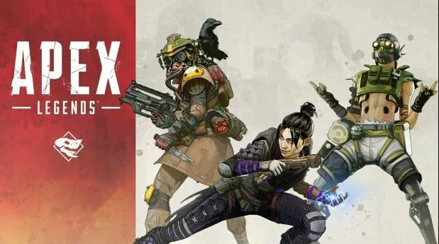 在STEAM玩《APEX英雄》推荐用什么加速器？