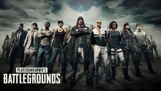 PUBG加速器哪个好用外服免费加速器下载