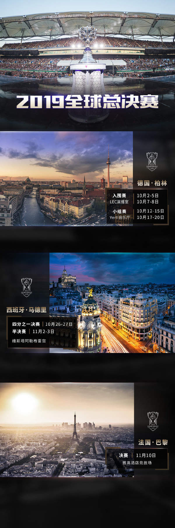 闪游加速器www.shanyoujiasu.com
