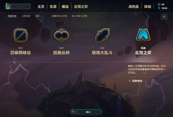 闪游加速器www.shanyoujiasu.com