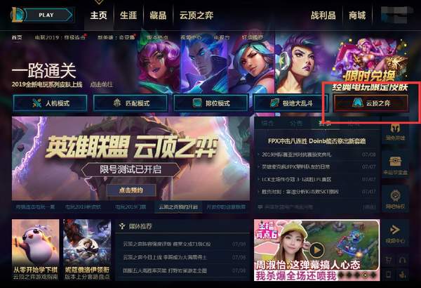 闪游加速器www.shanyoujiasu.com