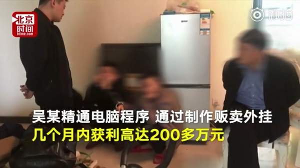 闪游加速器www.shanyoujiasu.com