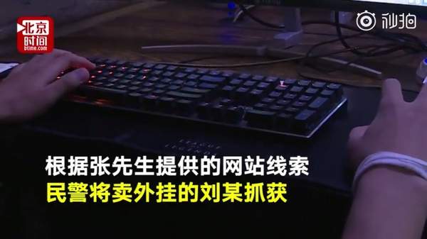 闪游加速器www.shanyoujiasu.com