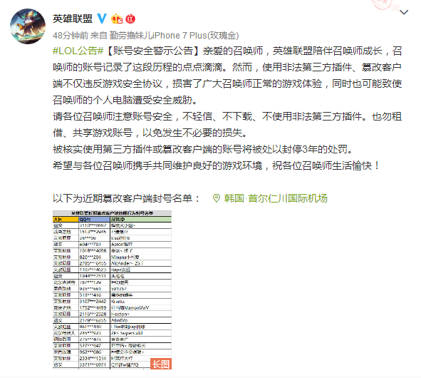 闪游加速器www.shanyoujiasu.com