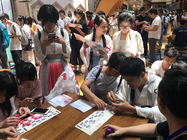 闪游加速器www.shanyoujiasu.com