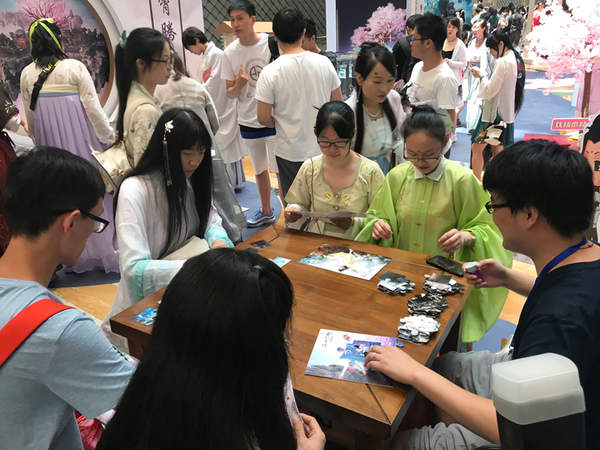 闪游加速器www.shanyoujiasu.com