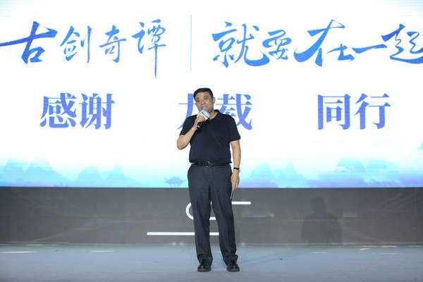 闪游加速器www.shanyoujiasu.com