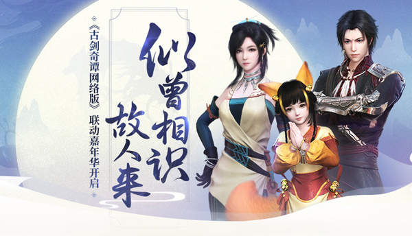 闪游加速器www.shanyoujiasu.com