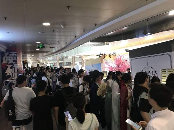 闪游加速器www.shanyoujiasu.com