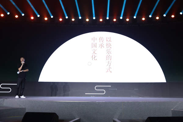 闪游加速器www.shanyoujiasu.com