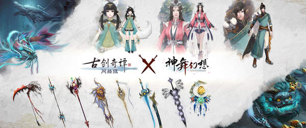 闪游加速器www.shanyoujiasu.com