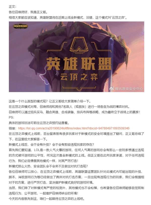 闪游加速器www.shanyoujiasu.com