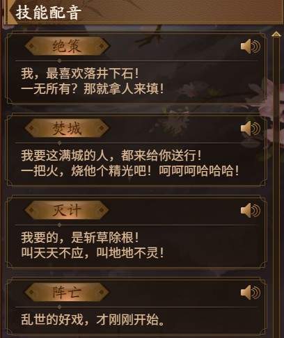 闪游加速器www.shanyoujiasu.com