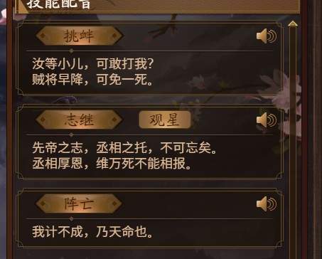 闪游加速器www.shanyoujiasu.com