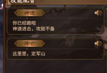 闪游加速器www.shanyoujiasu.com