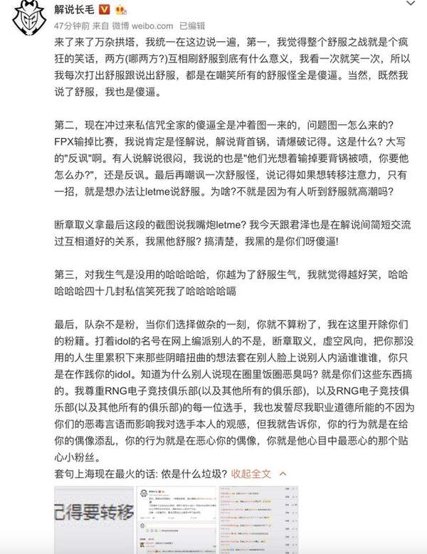 闪游加速器www.shanyoujiasu.com