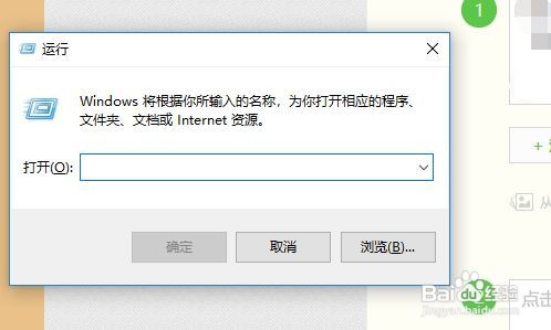 开机win7无法验证数字签名怎么办