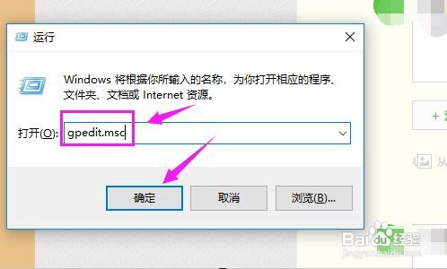 开机win7无法验证数字签名怎么办